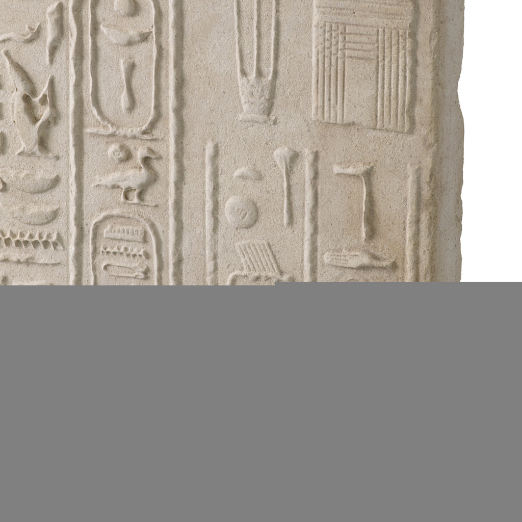 Tischlampe Hathor
